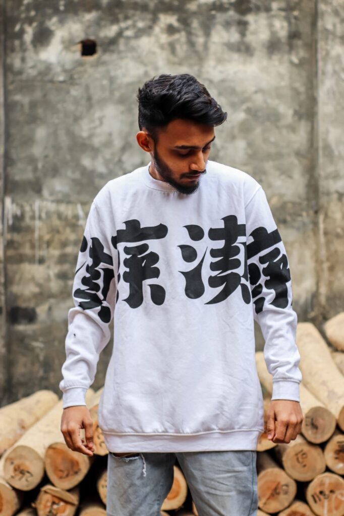 Tracksuit Set